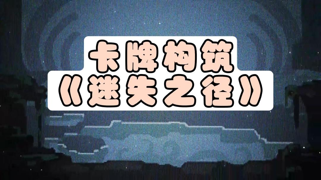video-5738605