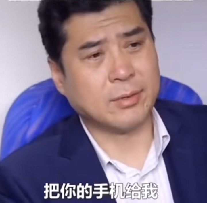不给资格我就死截图