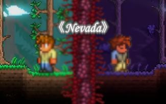 【Terraria混剪】“踏上旅途的人啊，你是否也曾感到迷茫...”