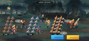 新区第六天干货分享