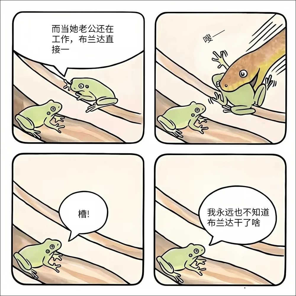 等待开启“竞速推车”模式的第252天。 6