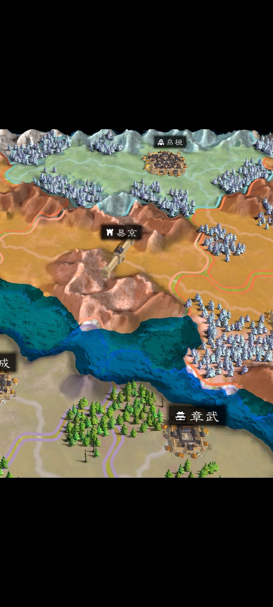 继续加强战略位置研究，易京府城改成雄关 3