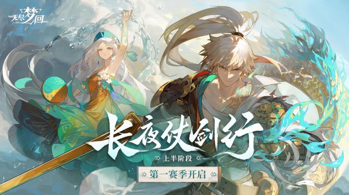 怎么感觉是个fvv呢截图