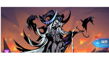 0氪海拉+亡灵队推图新解