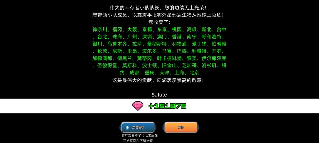 一套宝石需求量不高的稳定地狱阵容 2