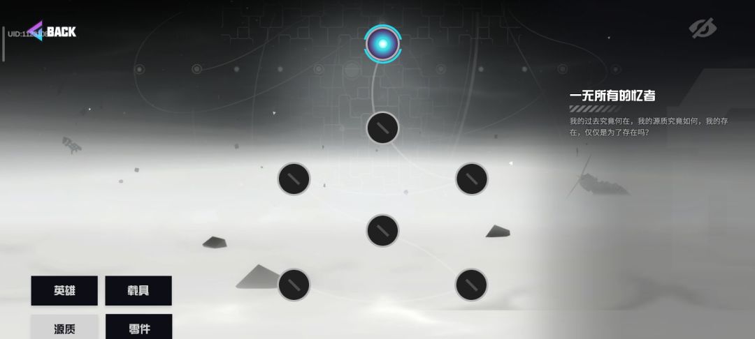 糕手 2