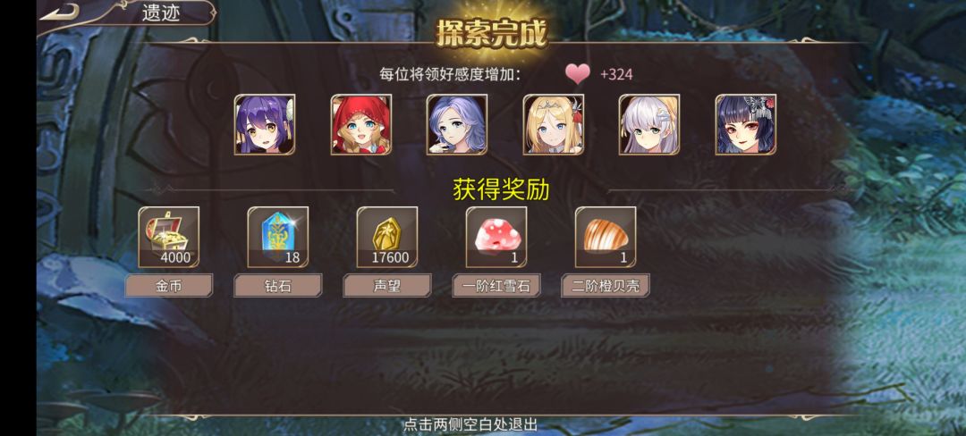 55钻 2