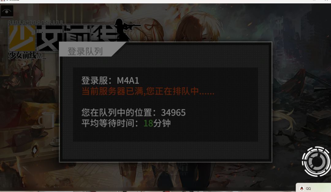 意料之中嘻嘻 9