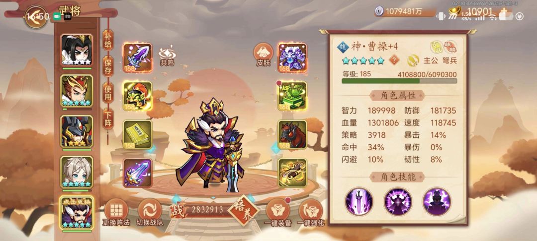 50张宁 6