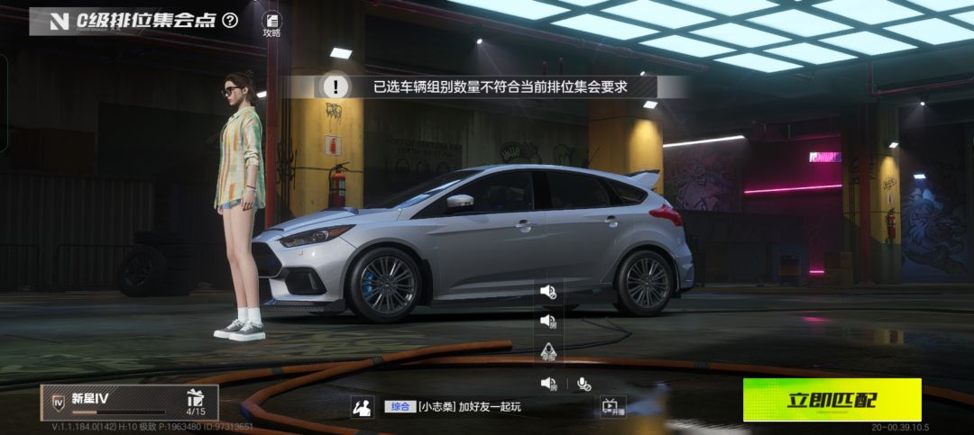 有没有人管管啊!!我都气笑了!!! 1