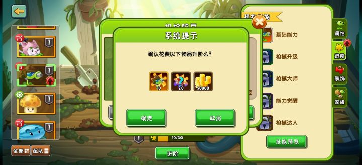 这样换值吗？截图