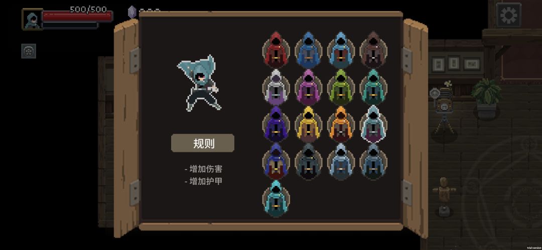两天肝完了 3