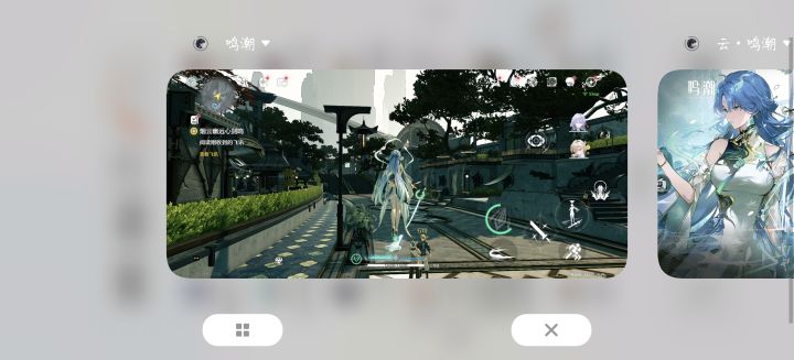 玩了云玩之后，手机本体玩不下去了截图