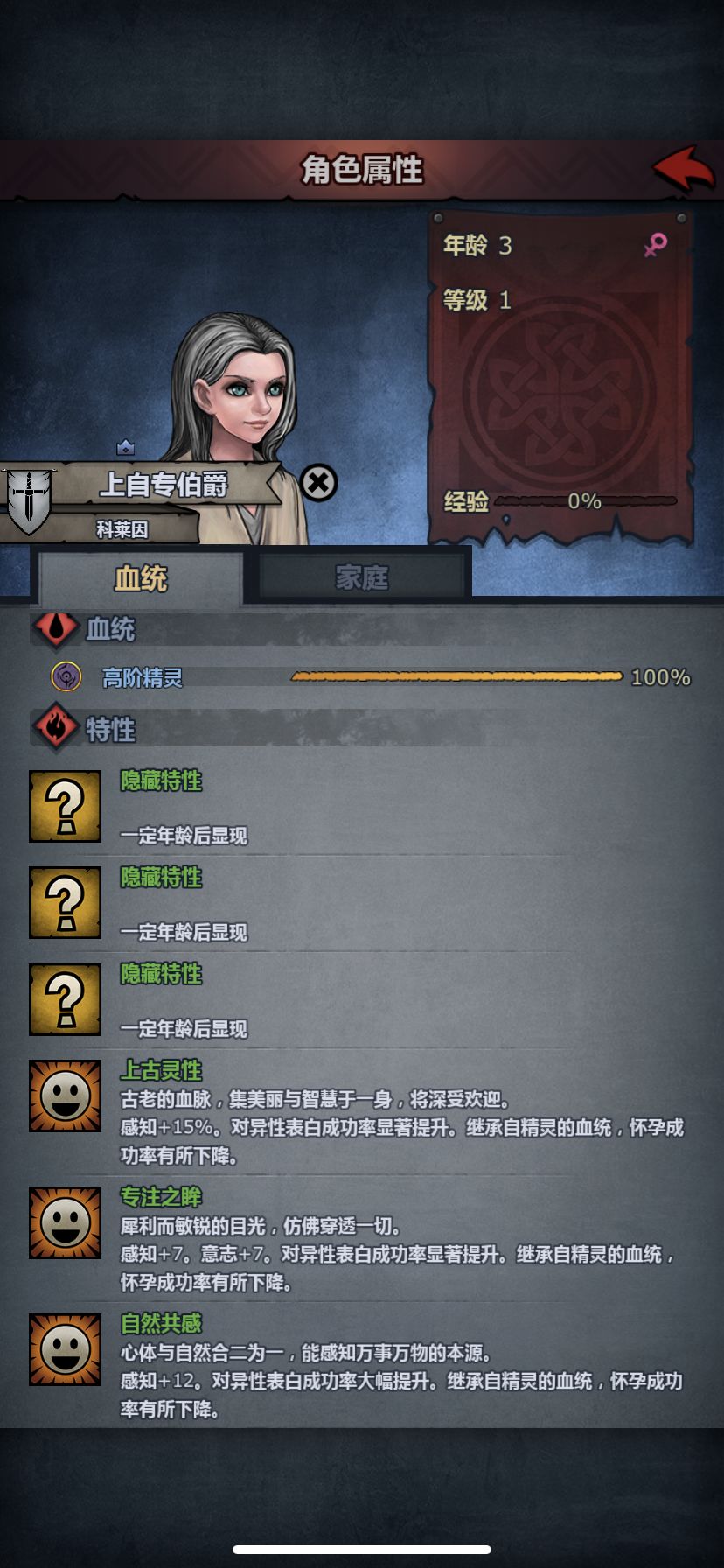 批发出货了 2