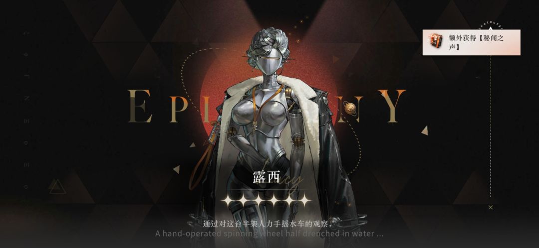 24抽两橙,我爽了 2