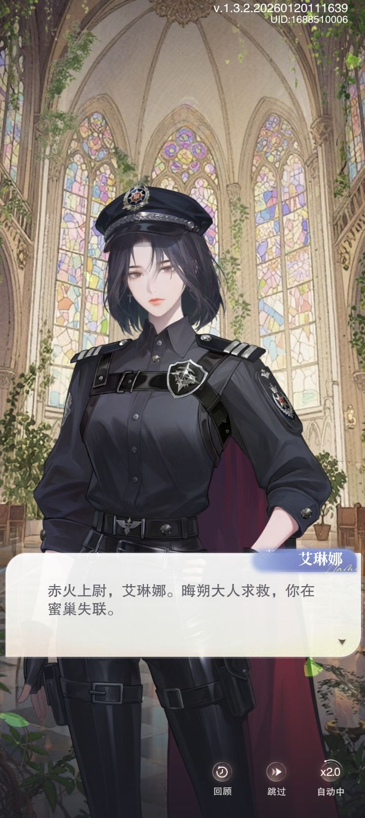 喜欢漂亮姐姐 1