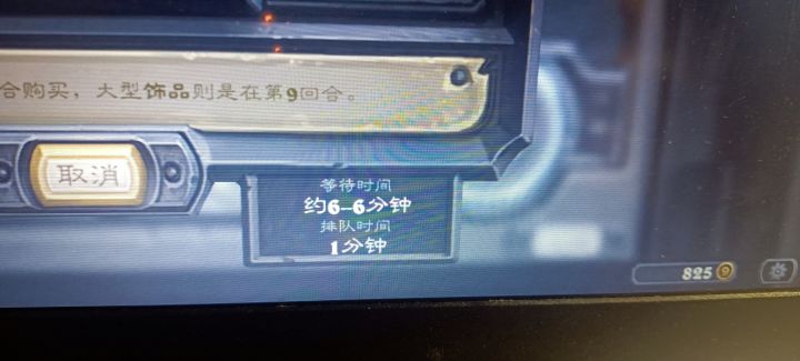 抽象截图