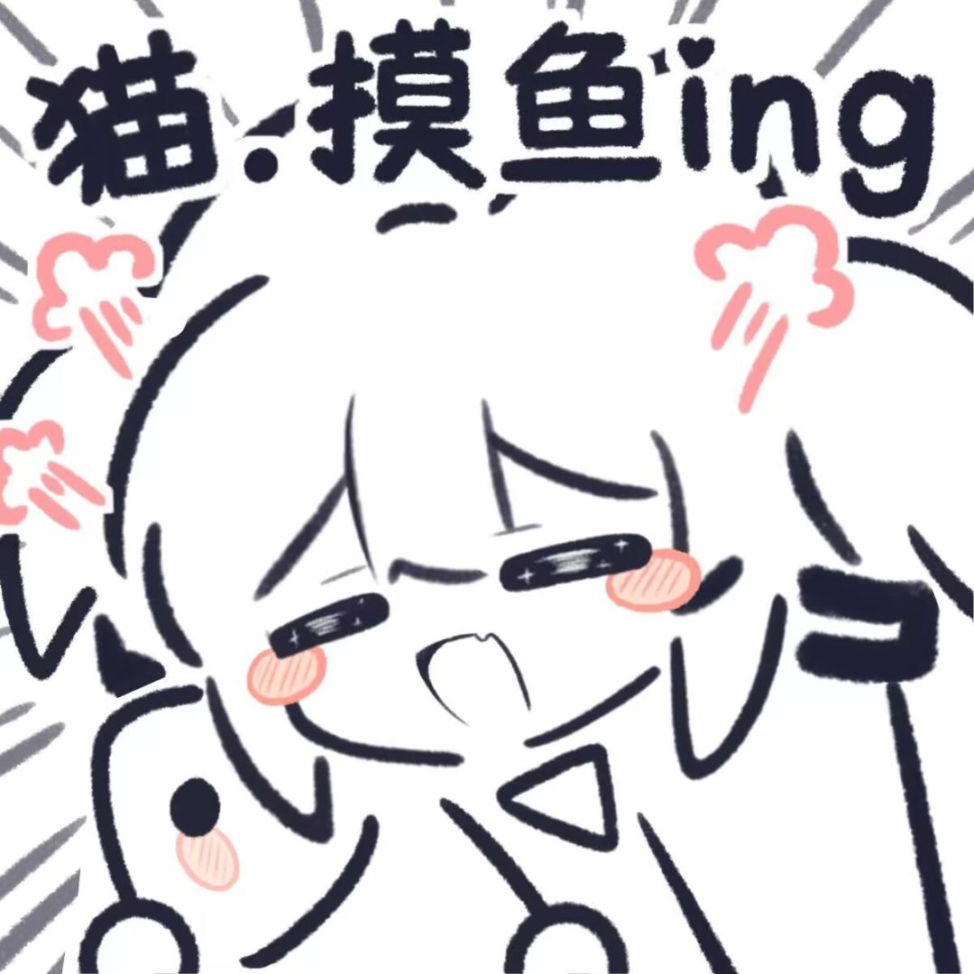 新铁群,来玩呀,966362964 6