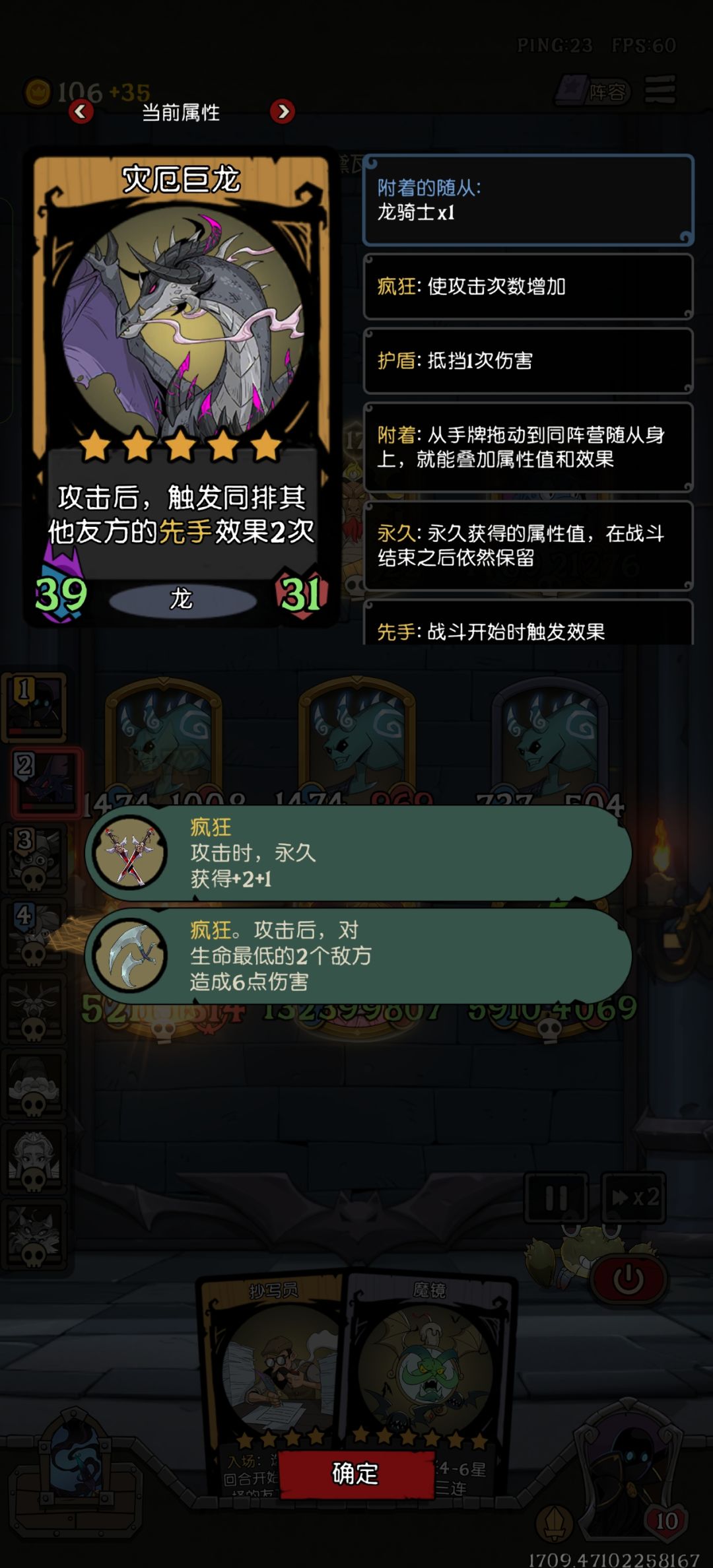 有挂? 3