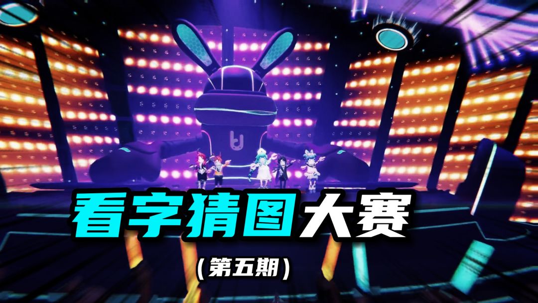 video-3444391