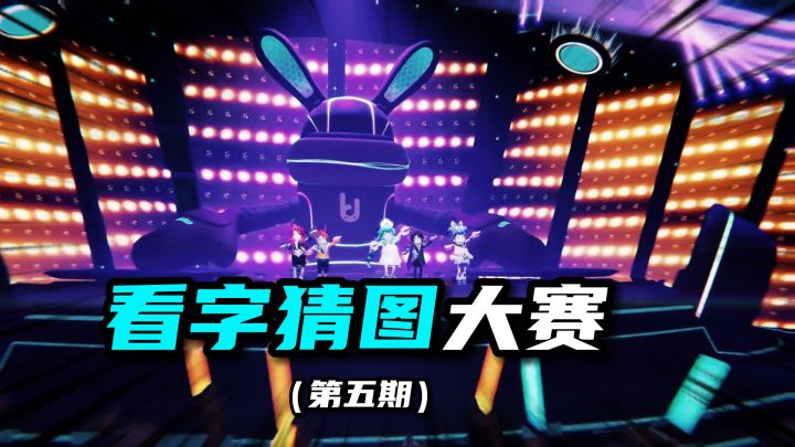 你平时最喜欢用什么身份卡?截图