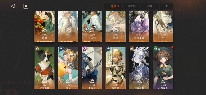 26抽加1.3雨滴,能值多少啊截图