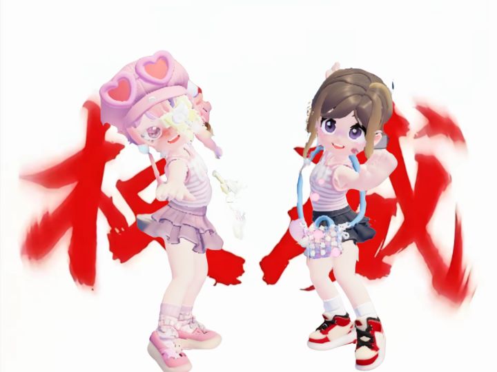 宝宝们,投一投吧祝你们天天开心截图