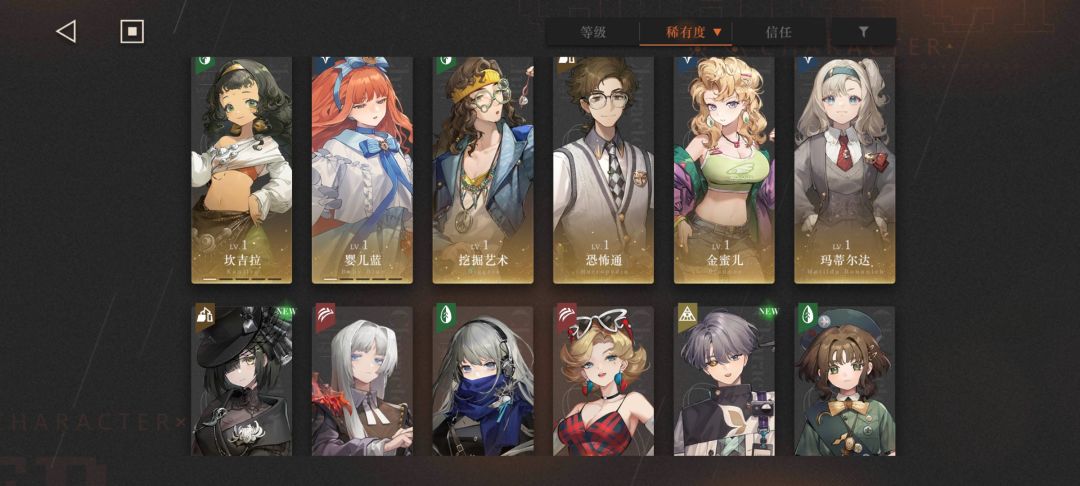 卡卡尼亚歪了... 2