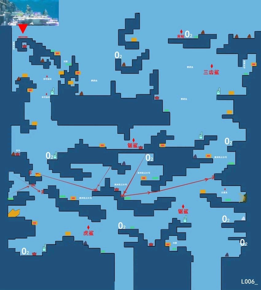 潜水员戴夫·浅海地图分享 3
