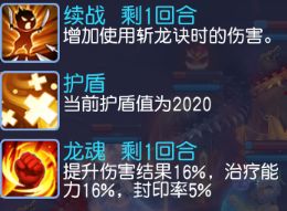 好厉害,好好玩。 2
