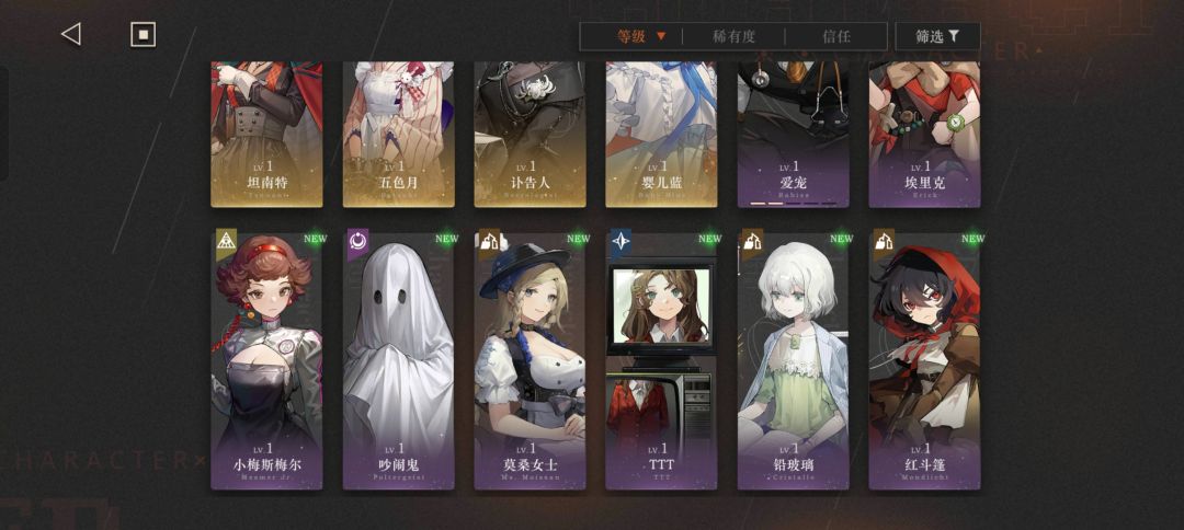 卡4-21了 2