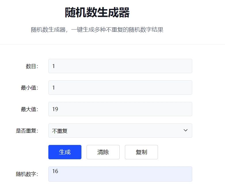 【已开奖】！🧨想要一个全是年货的评论区 2