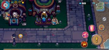 炼金工坊-果汁店开起攻略