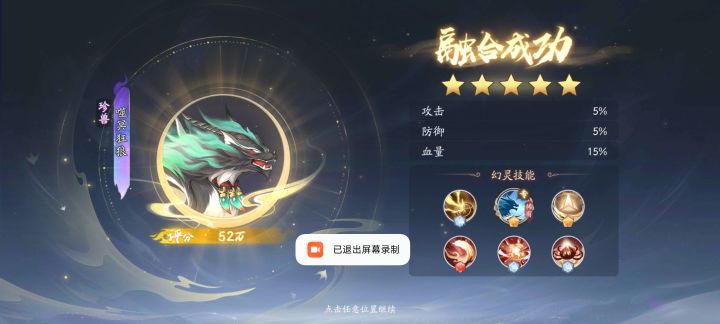 哈哈,新鲜出炉的截图