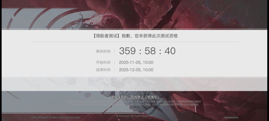 何意味？ 2