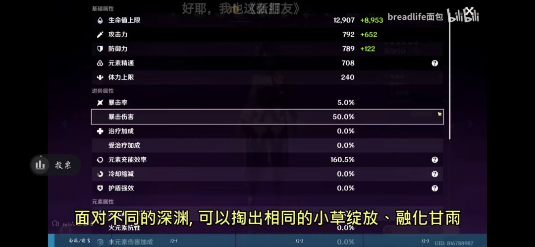 动态图片 6