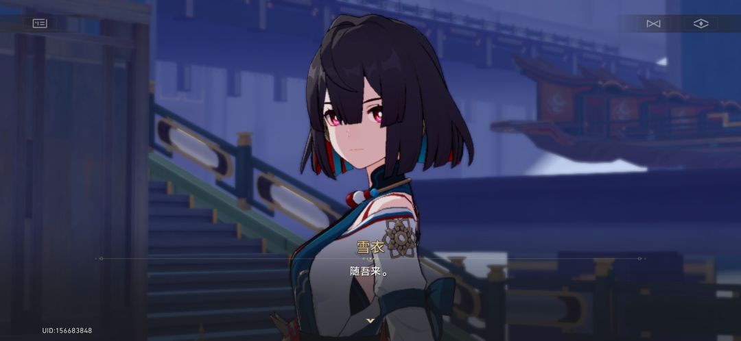 她真好看(○゚ε゚○) 1