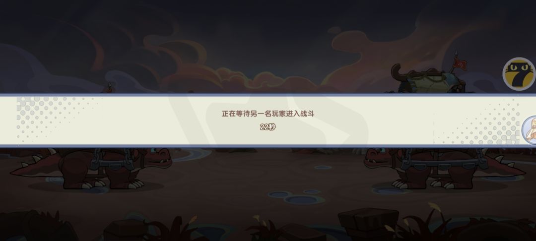 无语 3
