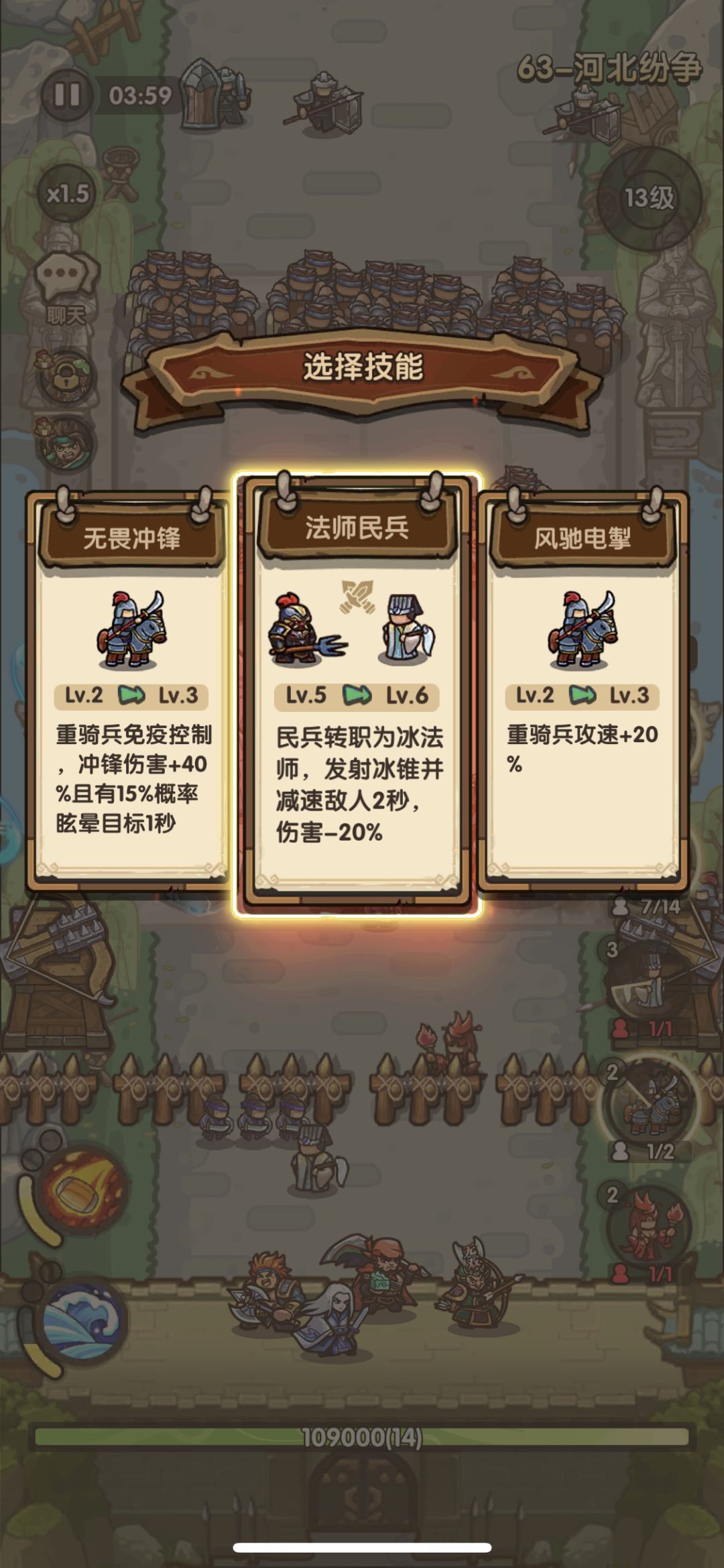 动态图片 8