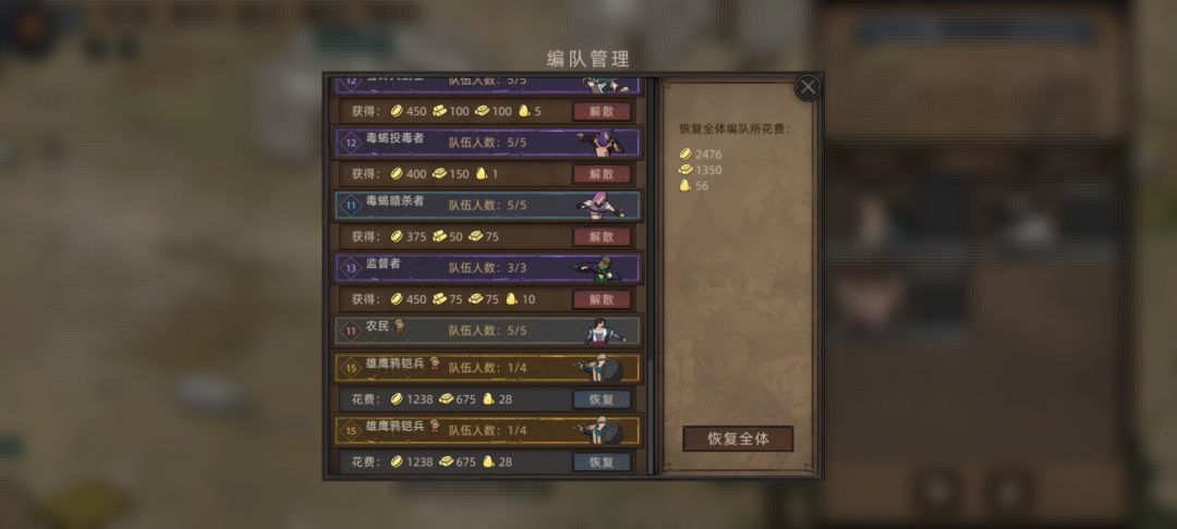 急急急在线等 2
