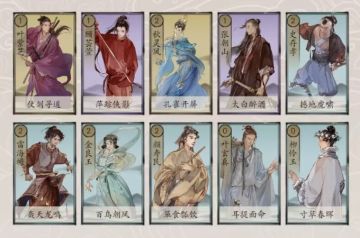 【入门】萌新最佳江湖卡组三件套，最高性能比！