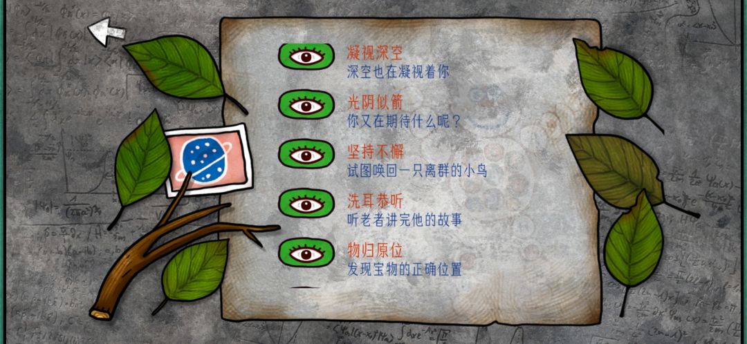 动态图片 4