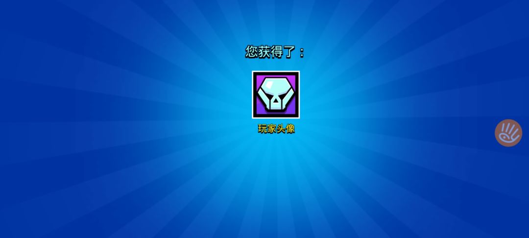 动态图片 6