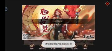 云玩的正确用途