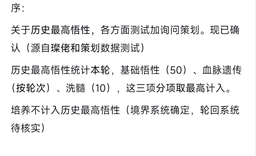 四轮的帅哥集美们看过来 3
