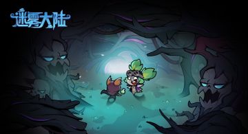 探险家米娅与炼金术师戈弗雷