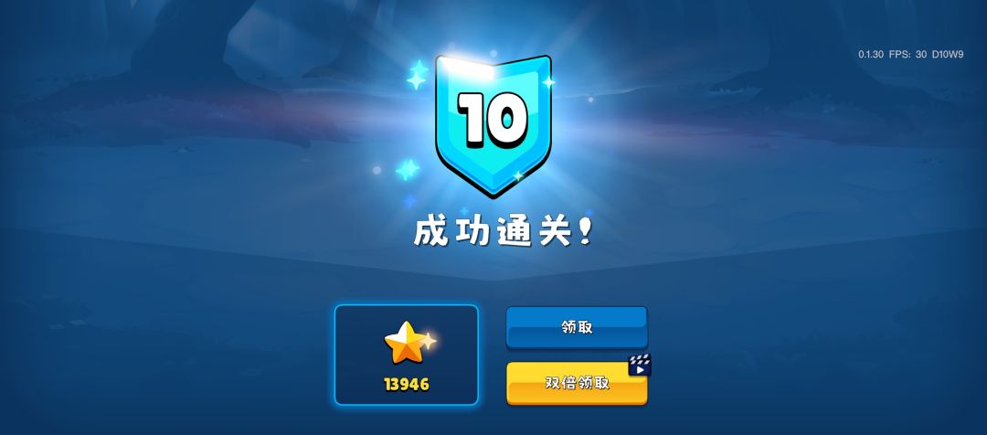 科技升满了，不开图最少的兵和建筑都可以 2
