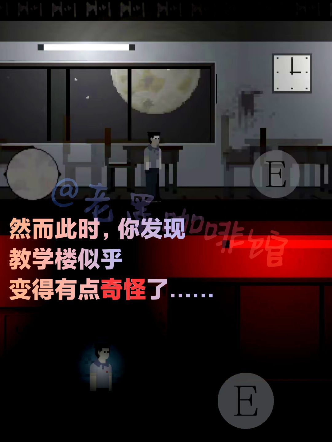 恐怖新游戏❓‼️🤣一个滑铲⬇️马上预约‼️ 3