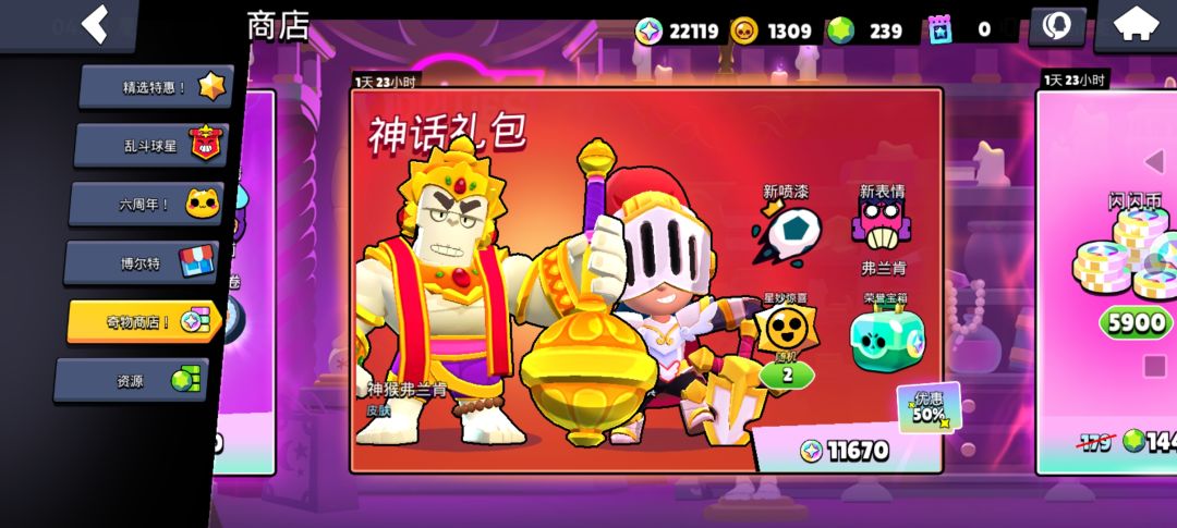 来个人看看呗 1