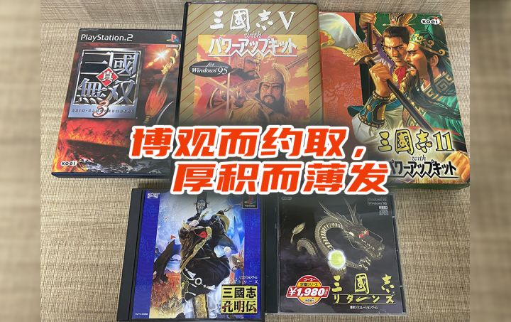 【经典表哥】博观而约取,厚积而薄发截图